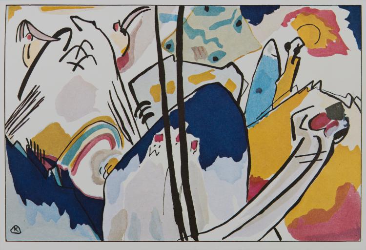 Bild 1 zu Objekt, , Wassily Kandinsky, R. Piper & Co. Verlag M&uuml;nchen, 111A 814