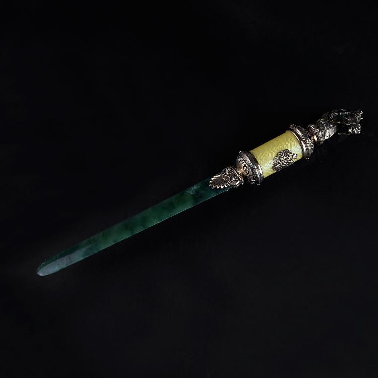 Bild 1 zu Objekt, , August Frederik Hollming, Faberg&eacute;, St. Petersburg zugeschrieben), 111A 527