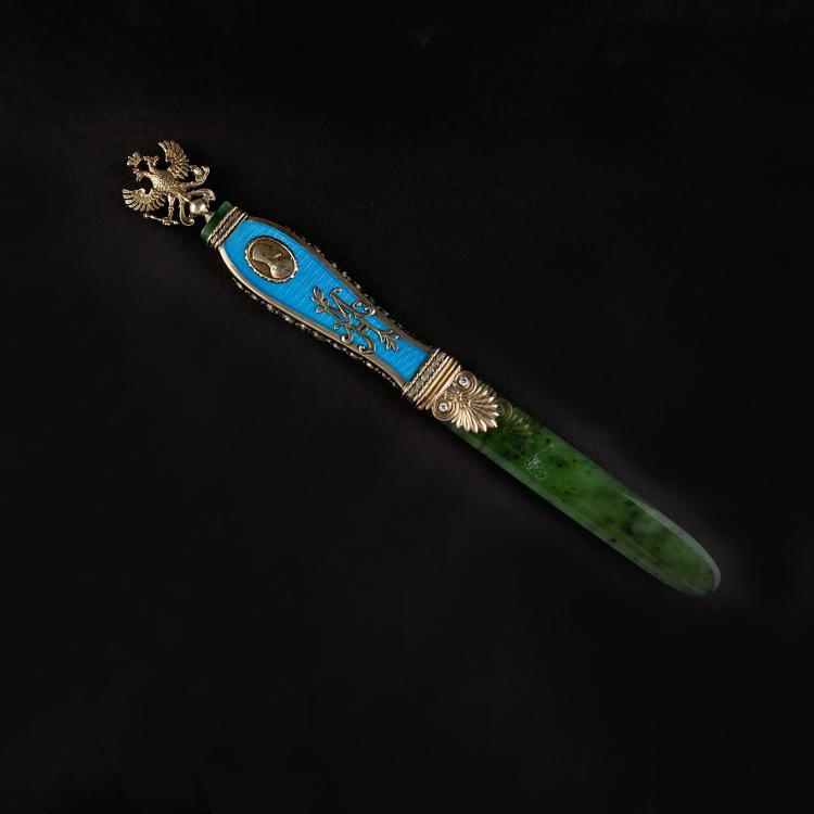 Hauptbild zu Objekt, , August Frederik Hollming, Faberg&eacute;, St. Petersburg (zugeschrieben), 111A 529