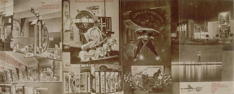 Bild 2 zu Objekt, Leporello fold with cat. Union der Sozialistischen Sowjet Republiken',, M. Dumont Schauberg K&ouml;ln, 112A 98