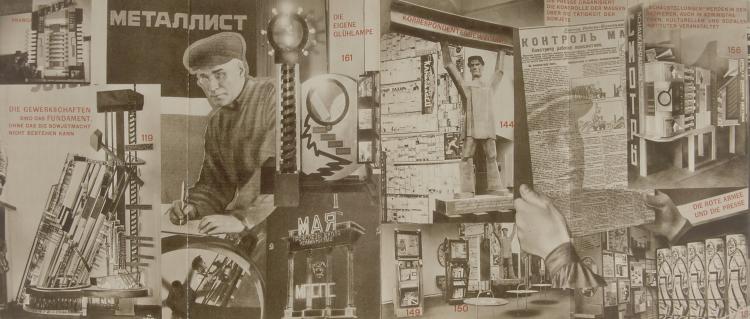 Bild 4 zu Objekt, Leporello fold with cat. Union der Sozialistischen Sowjet Republiken',, M. Dumont Schauberg K&ouml;ln, 112A 98