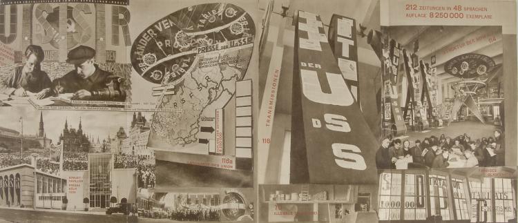 Bild 5 zu Objekt, Leporello fold with cat. Union der Sozialistischen Sowjet Republiken',, M. Dumont Schauberg K&ouml;ln, 112A 98