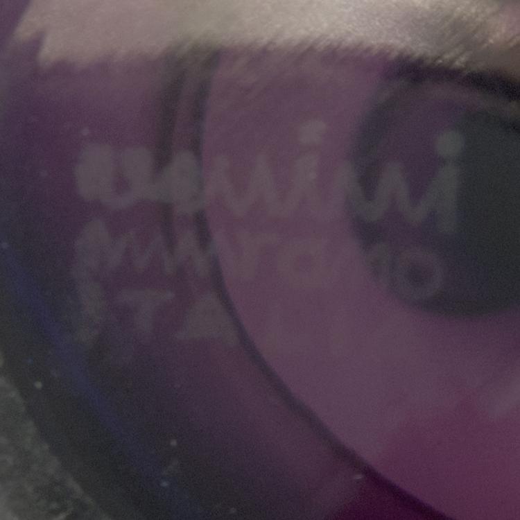 Bild 4 zu Objekt, 'Forato' vase, c1951, Fulvio Bianconi, Venini & C., Murano, 116B 114