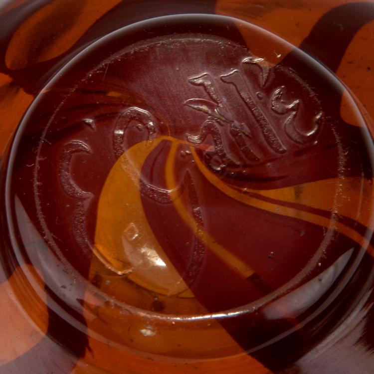 Bild 3 zu Objekt, Vase, um 1895/96, Gall&eacute;, Emile, Nancy, 117A 133