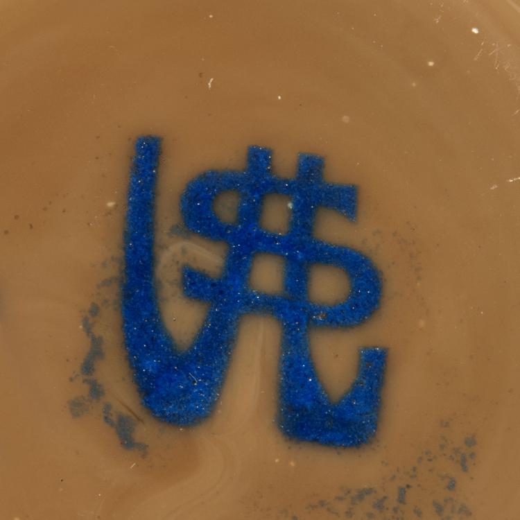 Bild 2 zu Objekt, Enghalsvase, um 1909, Val Saint Lambert, Cristallerie du, 117A 343