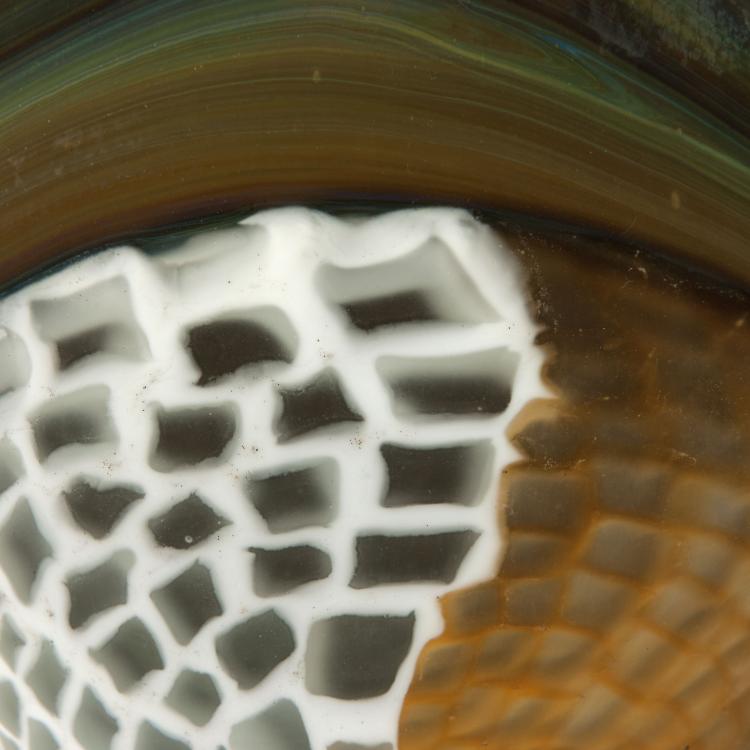 Bild 2 zu Objekt, Vase, 1999, Tsuchida Yasuhiko, 119B 226