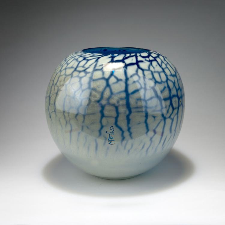 Bild 1 zu Objekt, Gro&szlig;e Vase, 1920er Jahre, Gall&eacute;, Emile, Nancy, 117A 187