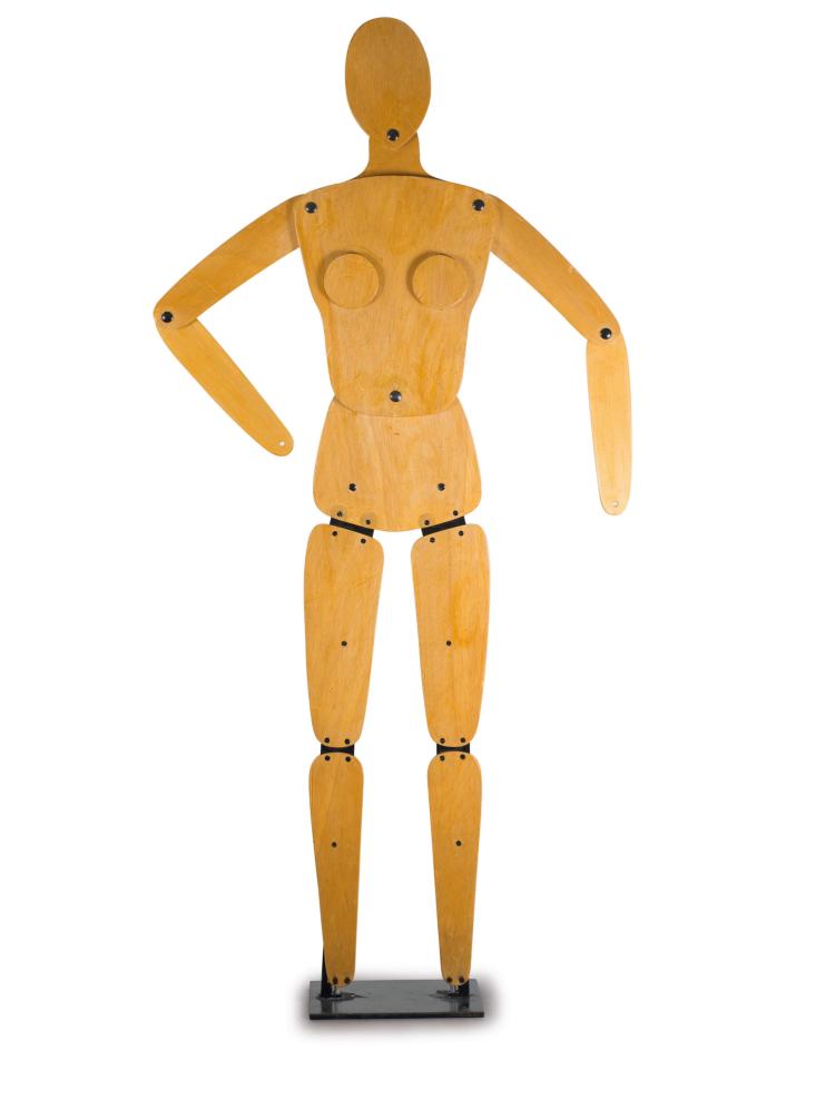 Hauptbild zu Objekt, Werbefigur, 1970er Jahre, Kenzo Takada, KENZO, Paris, 116C 216