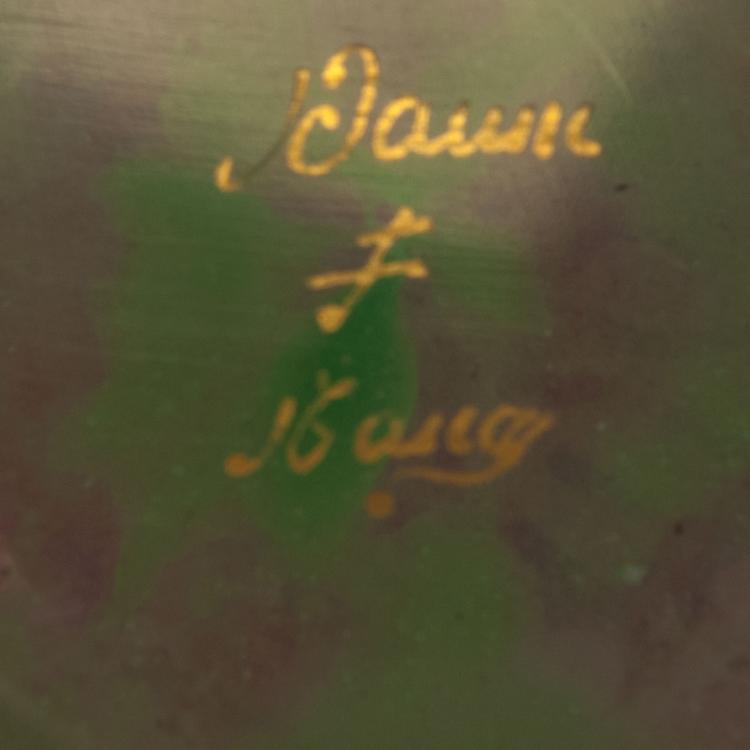 Bild 2 zu Objekt, Vase 'G&eacute;ranium', um 1905, Daum Fr&egrave;res, Nancy, 117A 64