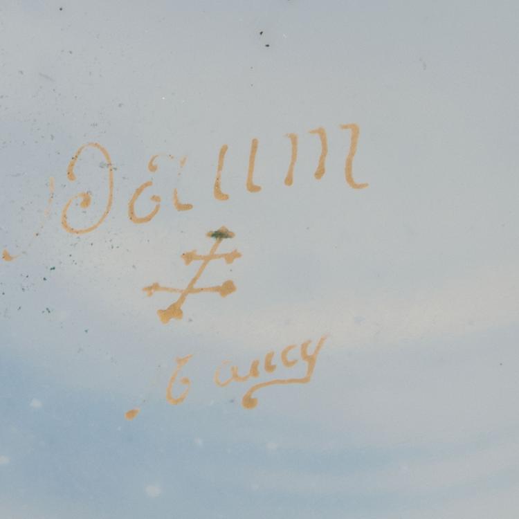 Bild 3 zu Objekt, Henkelkanne 'Delft', 1899, Daum Fr&egrave;res, Nancy, 117A 32