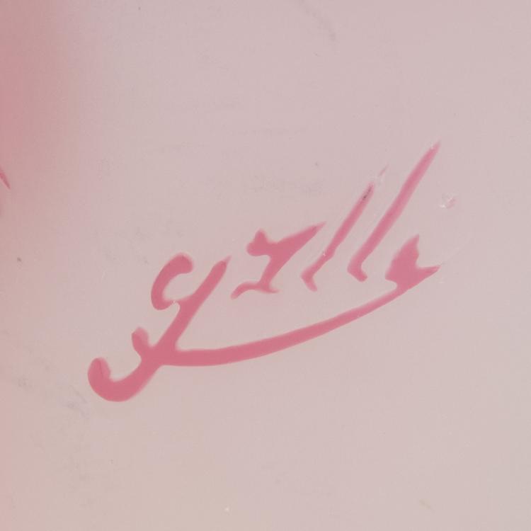 Bild 2 zu Objekt, Vase 'Groseilles', 1902-03, Gall&eacute;, Emile, Nancy, 117A 141