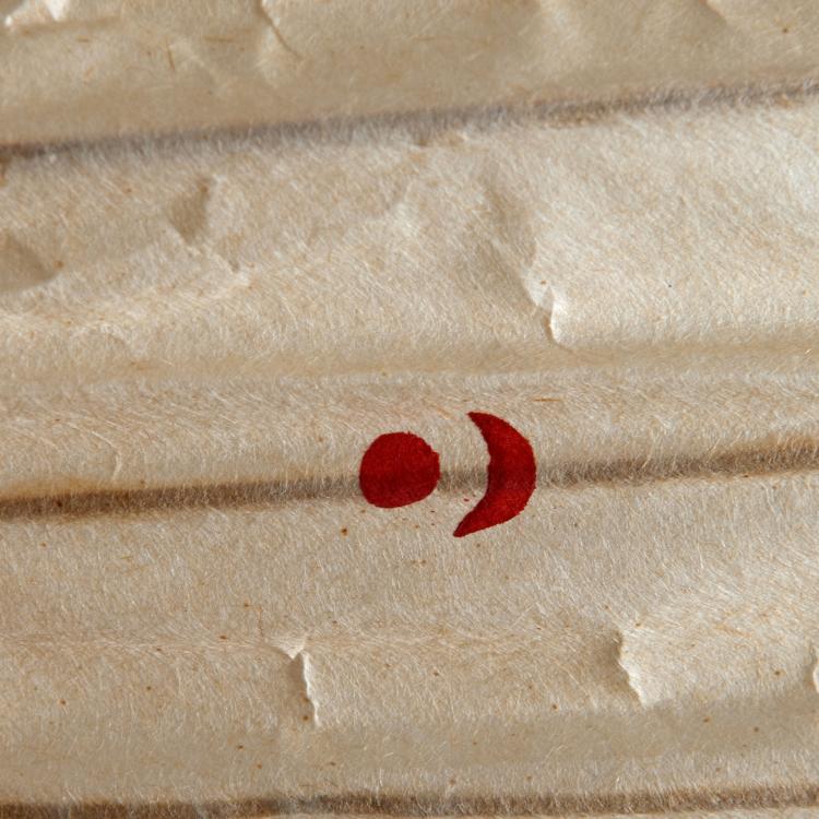 Bild 2 zu Objekt, 'L 8' ceiling light from the Akari Light Sculptures series,  c.1955, Isamu Noguchi, Ozeki, Gifu, Japan, 119C 305