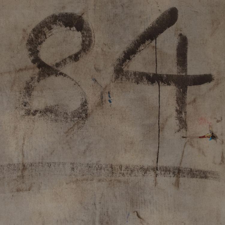 Bild 2 zu Objekt, Ohne Titel, 1984, Uwe Lindau, 118B 117