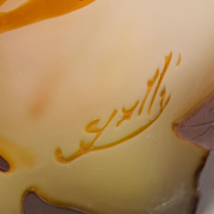 Bild 2 zu Objekt, 'Ch&egrave;vre-feuille' vase, 1906-14, Gall&eacute;, Emile, Nancy, 120 218