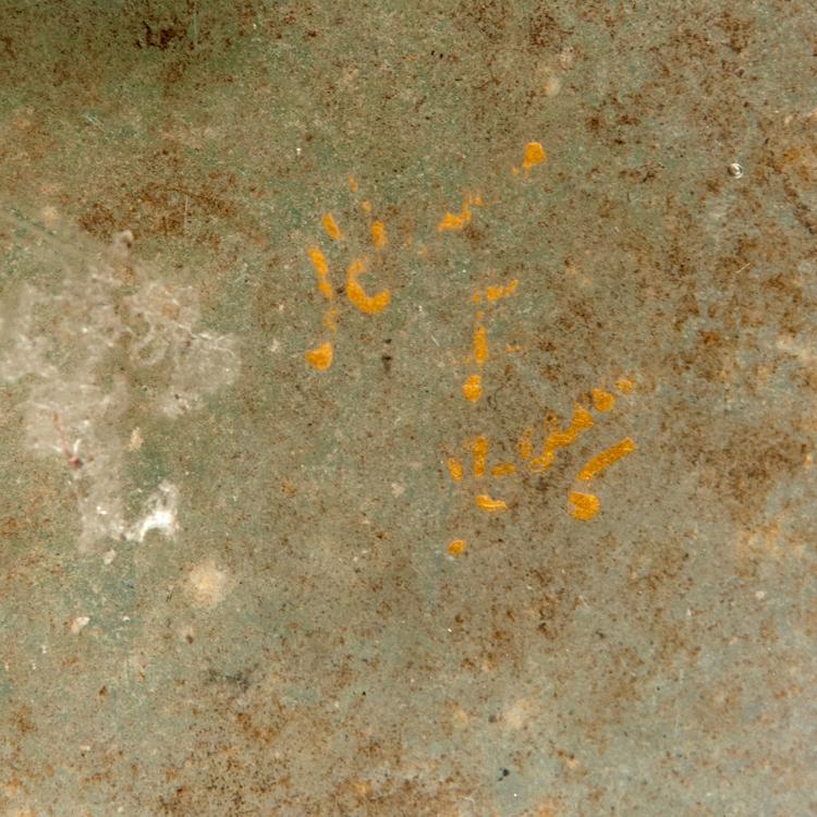 Bild 2 zu Objekt, 'Au gui, l'an neuf' vase, 1897, Daum Fr&egrave;res, Nancy, 120 19