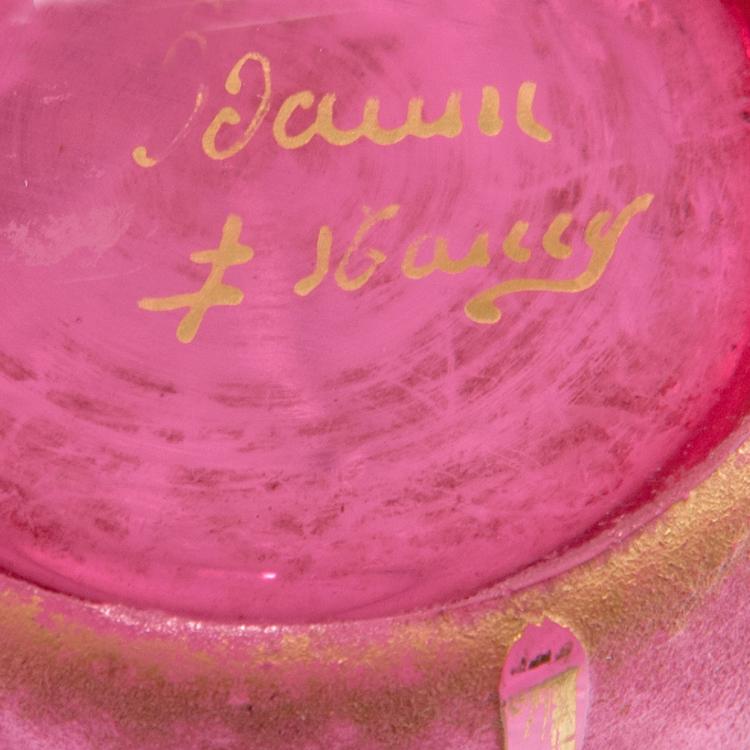 Bild 2 zu Objekt, 'Gui' vase, c1894, Daum Fr&egrave;res, Nancy, 120 14