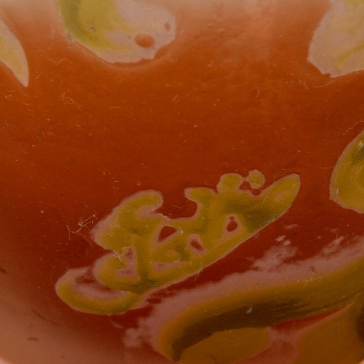 Bild 2 zu Objekt, Small 'Erable &agrave; feuilles de fr&ecirc;ne' vase, 1902/03, Gall&eacute;, Emile, Nancy, 120 181