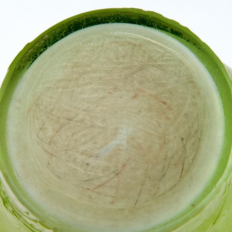 Bild 2 zu Objekt, Marguerites' vase, c1900, Muller, Henri, Croismare, 120 314