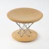'Rocking Stool', 1954