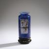 Vase 'Japonais', c. 1890