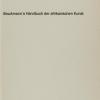Bruckmann´s Handbuch der afrikanischen Kunst, 1975