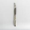 Dessert knife 'Model I', 1903