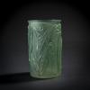 'Laurier' vase / brush holder, 1922