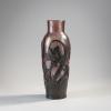 'Papillon' vase with pewter mounting by F. van Hauten Sohn, Bonn, c. 1898-1904