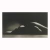 'Sand Dune', 1967 (Abzug 1997)