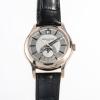 Patek Philippe Annual Calender. Ref. 5205G-001 Automatik Herrenuhr