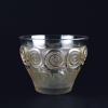 'Rennes' vase, 1933