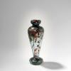 Vase 'Branches de Noisettier', 1895