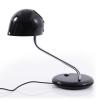 'Shu / Elmo' table light, 1971