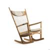 'PP 124' rocking chair, 1984