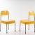 Set of two 'Box' chairs, 1971