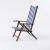 Sun chair, 1940s