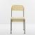 'Box' chair, 1971