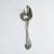 'Model I' dessert spoon, 1903
