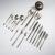 Flatware '784/84' for 16, 1952
