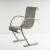'SingSingSing' armchair, 1986