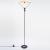 'Polifemo' floor lamp, 1983