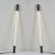 Two 'Easylight' floor lamps, 1979