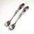 Two salad servers 'Campanules', 1897-1903