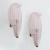 Two 'Zanfirico' sconces, c. 1949/50