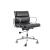 'Soft Pad Group' chair, 1969