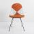 'Wire Mesh' chair, 1951 - 53
