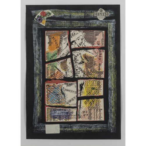Stehender Frauenakt (Piece No. 54+61), 1964