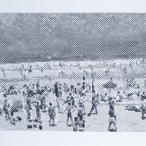 'Strand', nach 1966