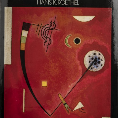 Kandinsky, 1982