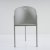 'Costes Aluminio' chair, 1988